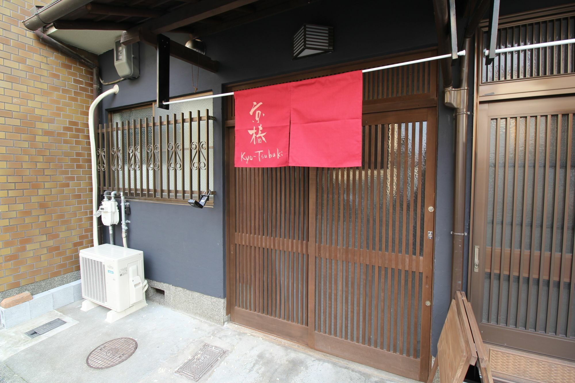 Kyoto Kyo-Tsubaki Villa Eksteriør bilde