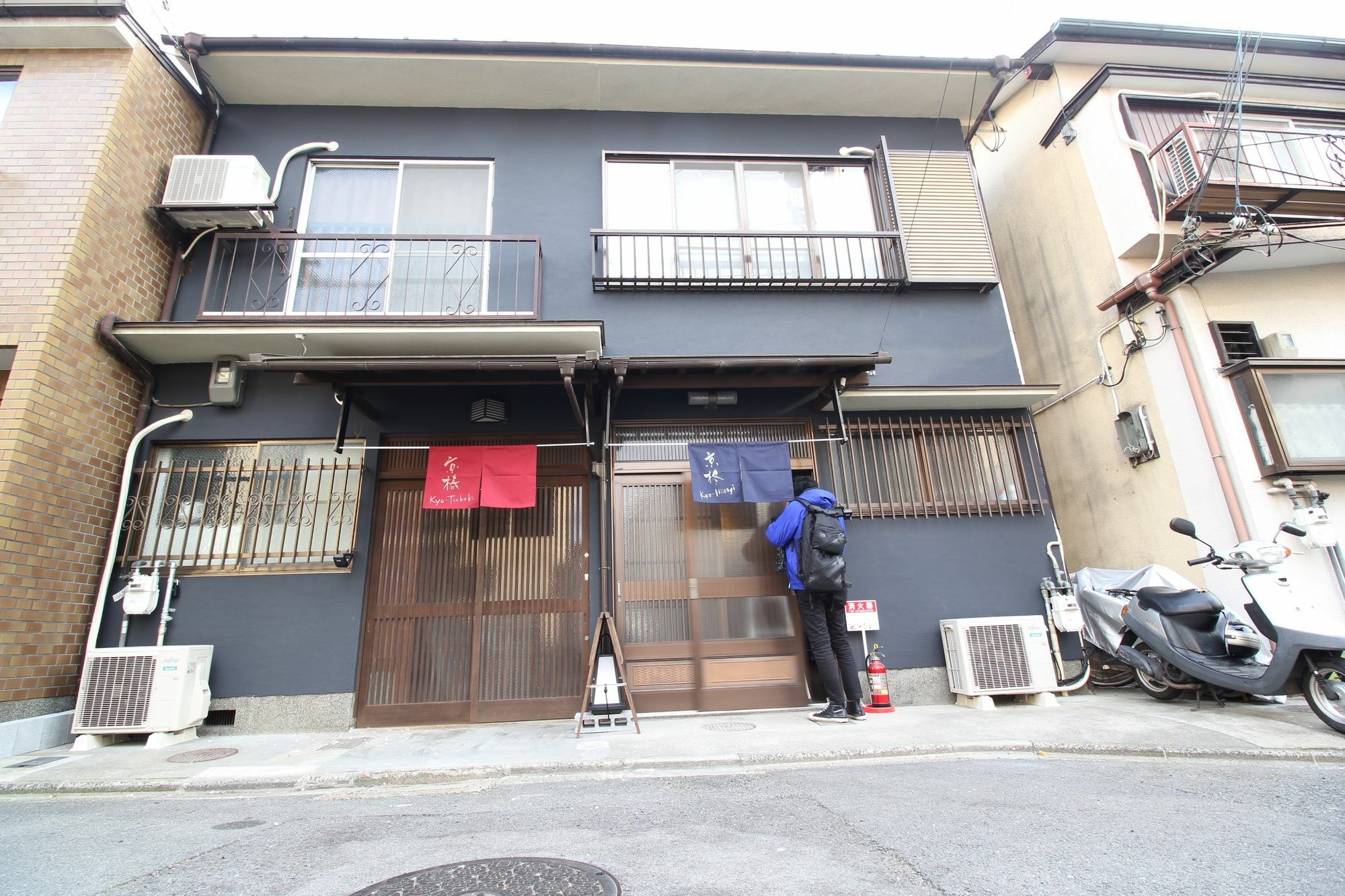 Kyoto Kyo-Tsubaki Villa Eksteriør bilde